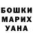 КЕТАМИН VHQ Jackson McGinnis