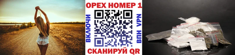 купить наркоту  blacksprut рабочий сайт  Кокаин 97%  Новоаннинский 