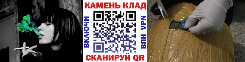 ГАШИШ 40% ТГК  Новоаннинский 