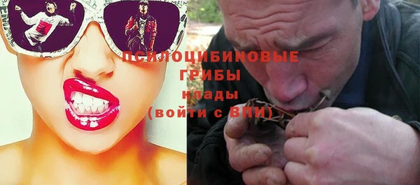 кокаин колумбия Армянск