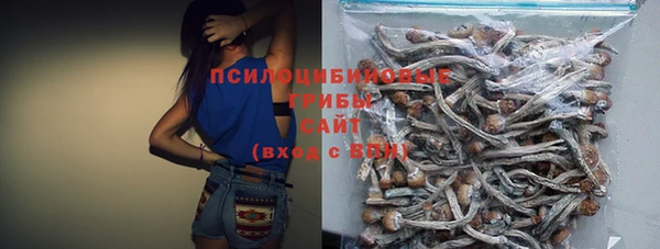 a pvp Ахтубинск