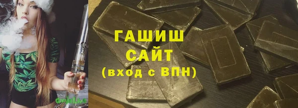 spice Арсеньев