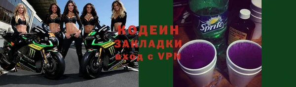 кокаин колумбия Армянск