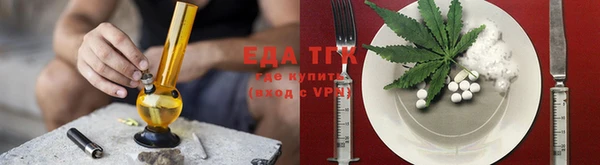 кокаин колумбия Армянск
