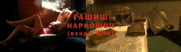 кокаин колумбия Армянск