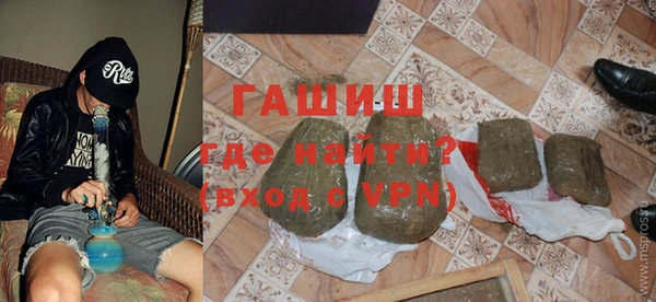 кокс Ростов