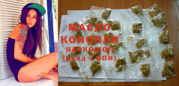 spice Арсеньев
