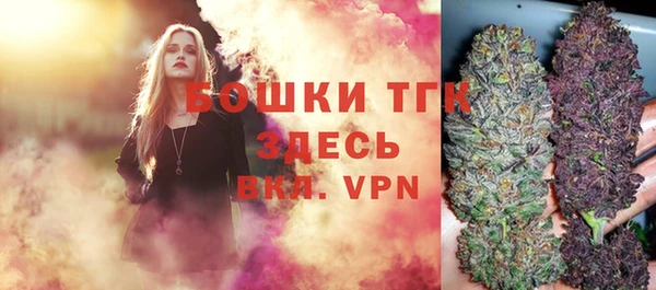 кокаин колумбия Армянск