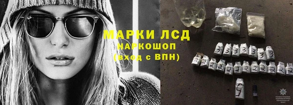 кокаин колумбия Армянск