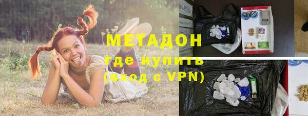 кокс Ростов