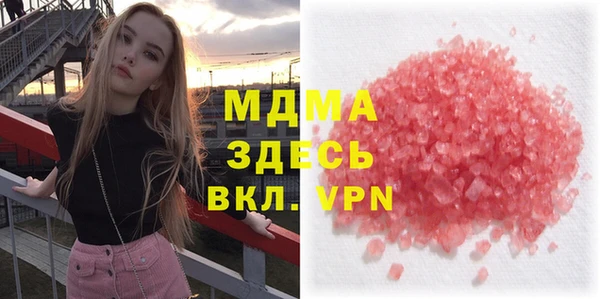 spice Арсеньев