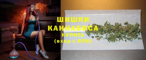 кокаин колумбия Армянск
