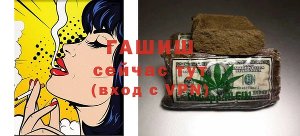 кокаин колумбия Армянск